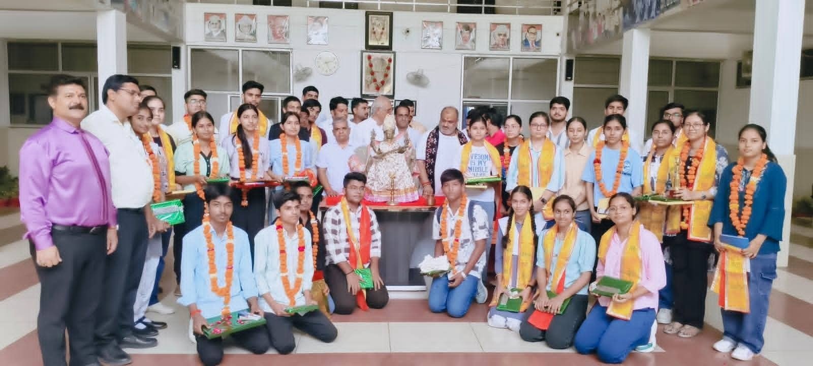 Honoring Academic Excellence – Celebrating Top Students of 2025